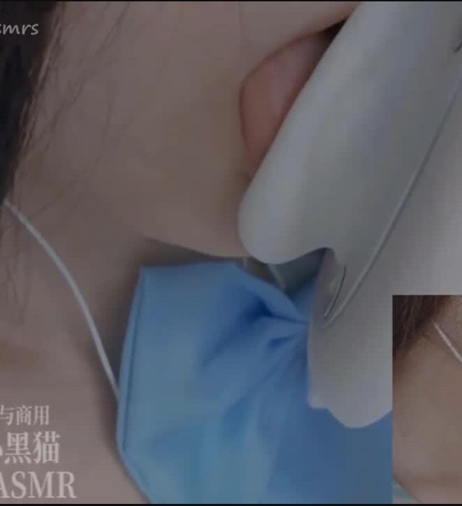 MIAOW ASMR阿郁的小黑猫 双耳恰耳