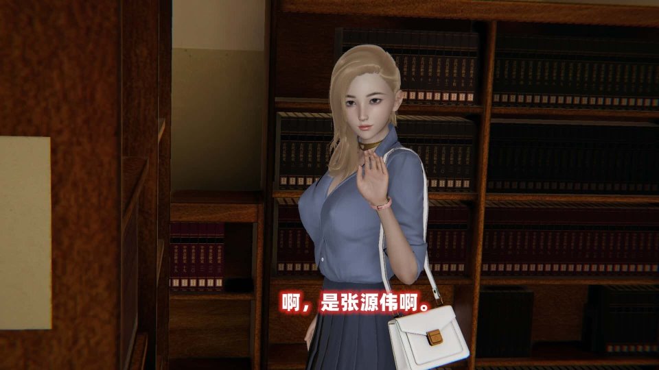 [柚木N] 姉揪感心! (姉キュン!) (中文)