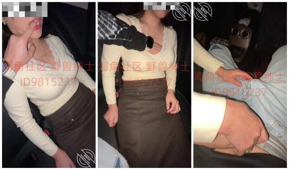 海角社区泡良大神野兽绅士❤️和开奔驰富姐离异少妇停车场里车上和玩车震让她舔脚,扇她耳光