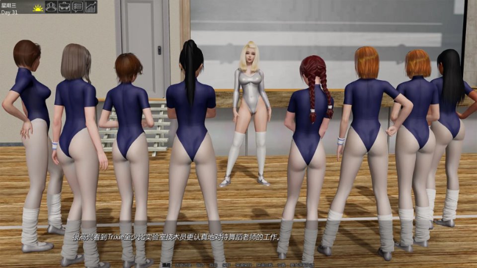 校长先生(The Head master) ver0.15.1