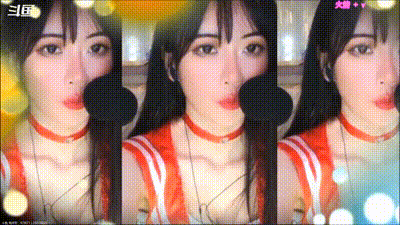 1.gif ASMR 舒服的掏耳朵,口腔音斗鱼kiki瓜308