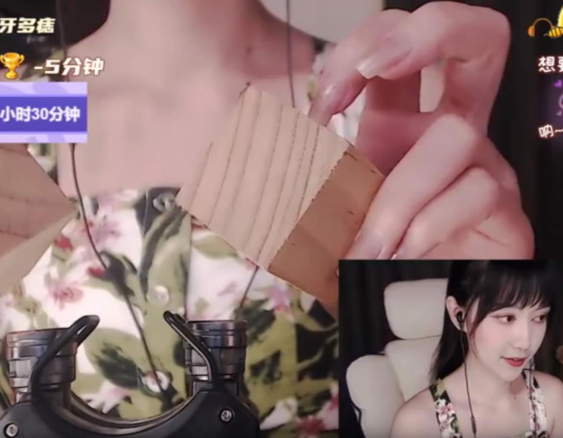 22100729.jpg ASMR 木材攻丝和耳朵清洁DuoZhi多痣